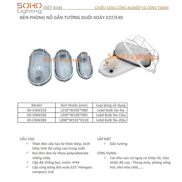 Đèn phòng nổ gắn tường Đèn phòng nổ gắn tường