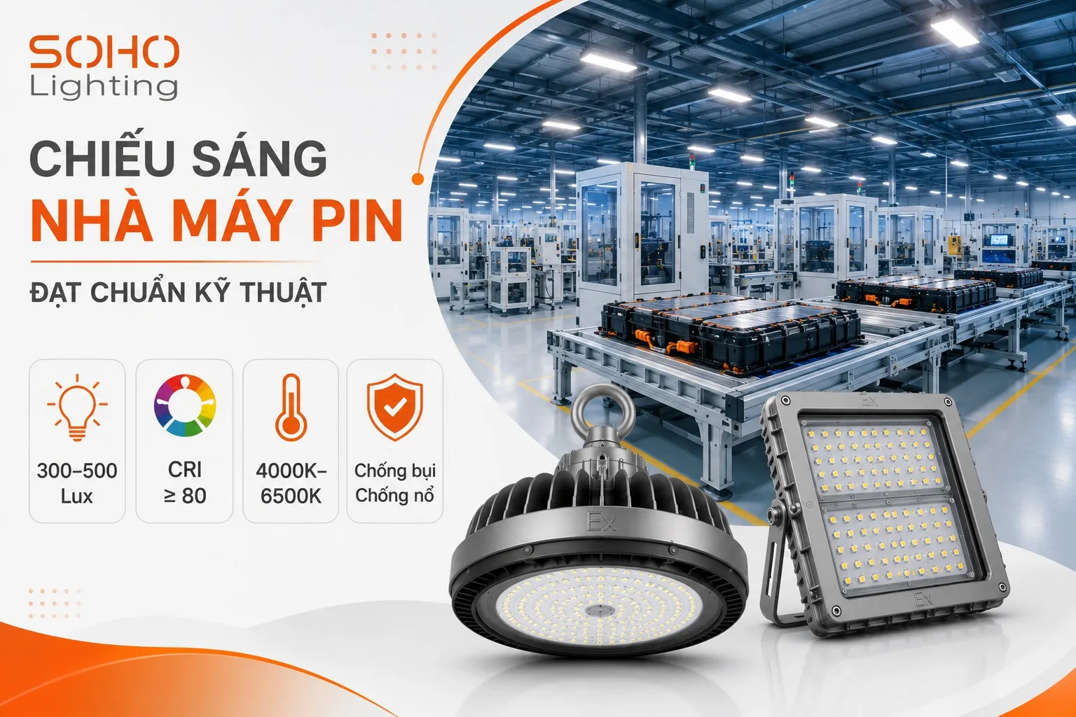 Một số quy định chung về hệ thống chiếu sáng nhà máy pin